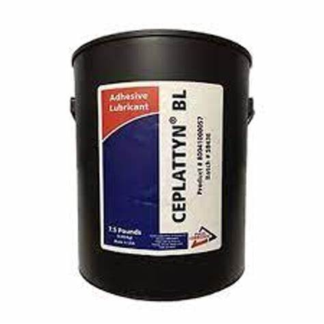 FUCHS福斯工業潤滑油開式齒輪潤滑劑CEPLATTYN BL特種粘附性潤滑脂